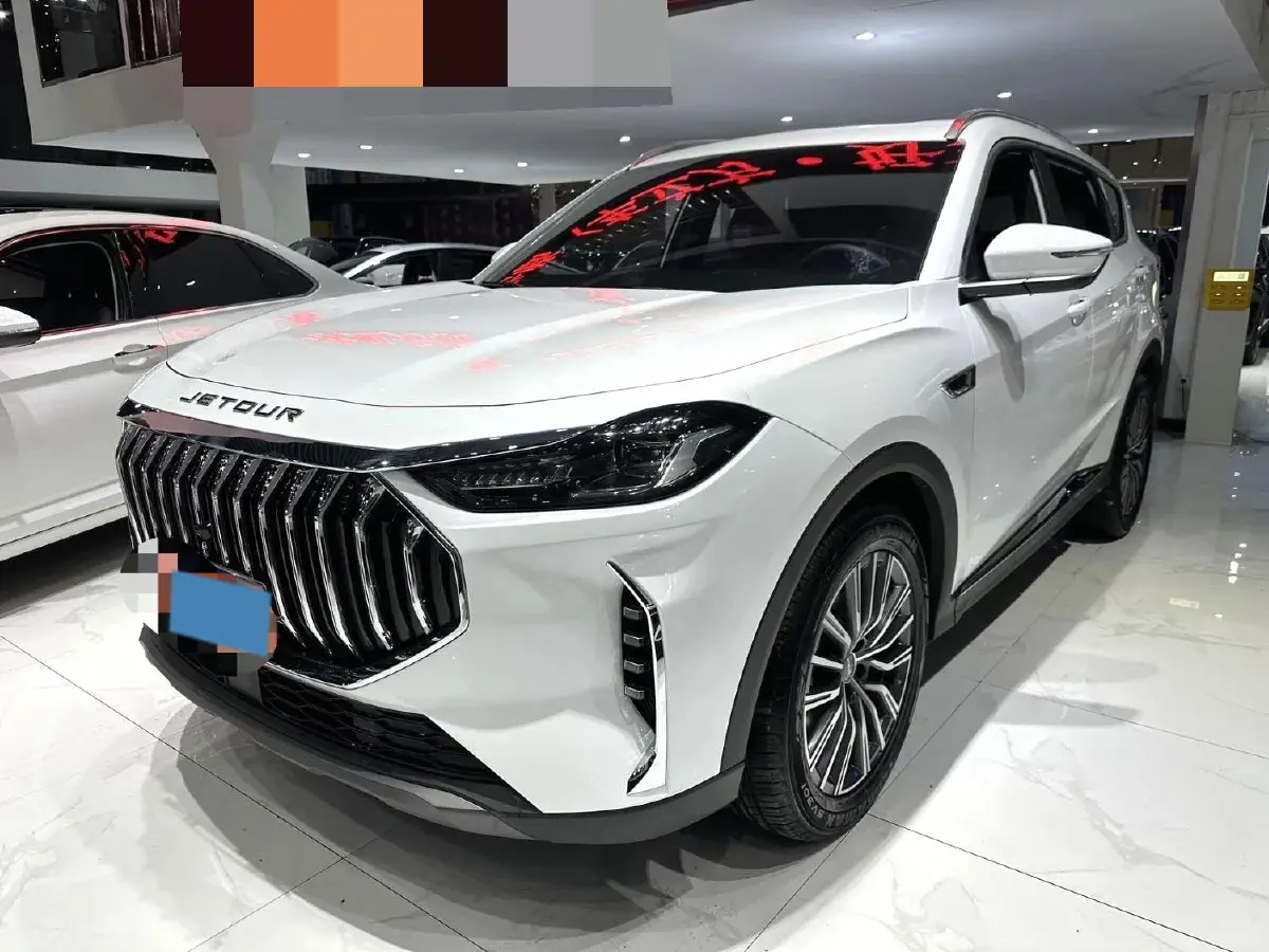 2024 Jetour X70 Plus 1.5T 156HP L4 6DCT