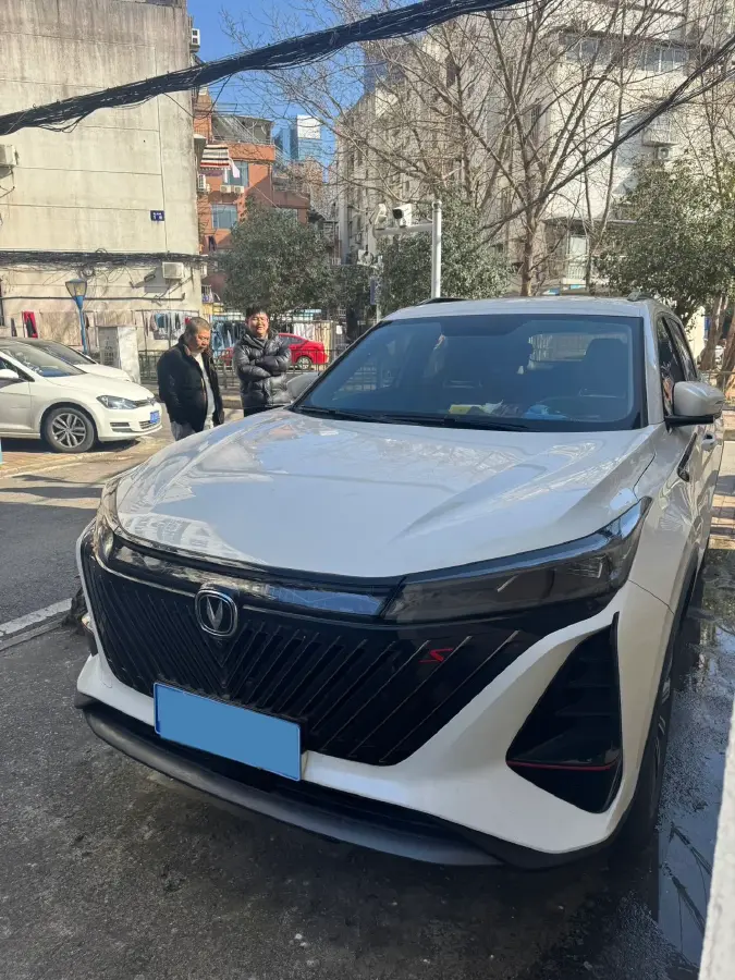 2022 ChangAn CS75 Plus 1.5T 188HP L4 8AT