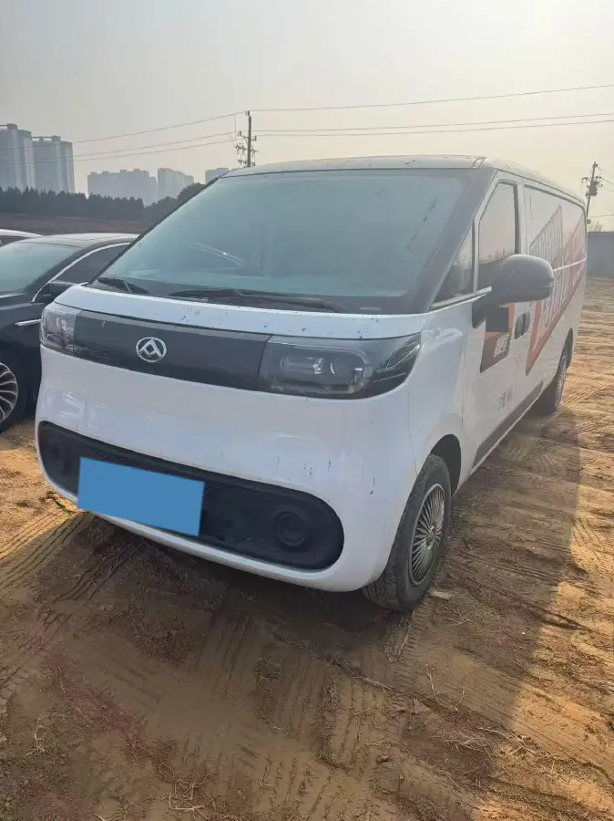 2024 GAC Trumpchi Empow 1.5T 177HP L4 7DCT