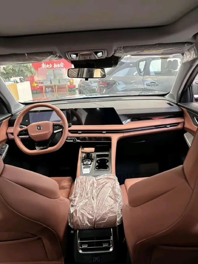 2023 ChangAn CS75 Plus iDD 1.5T 170HP L4 6TCT PHEV 28.39KWH,autocango,china used car exporter,china ev exporter,chinese used car exporter,chinese used ev exporter