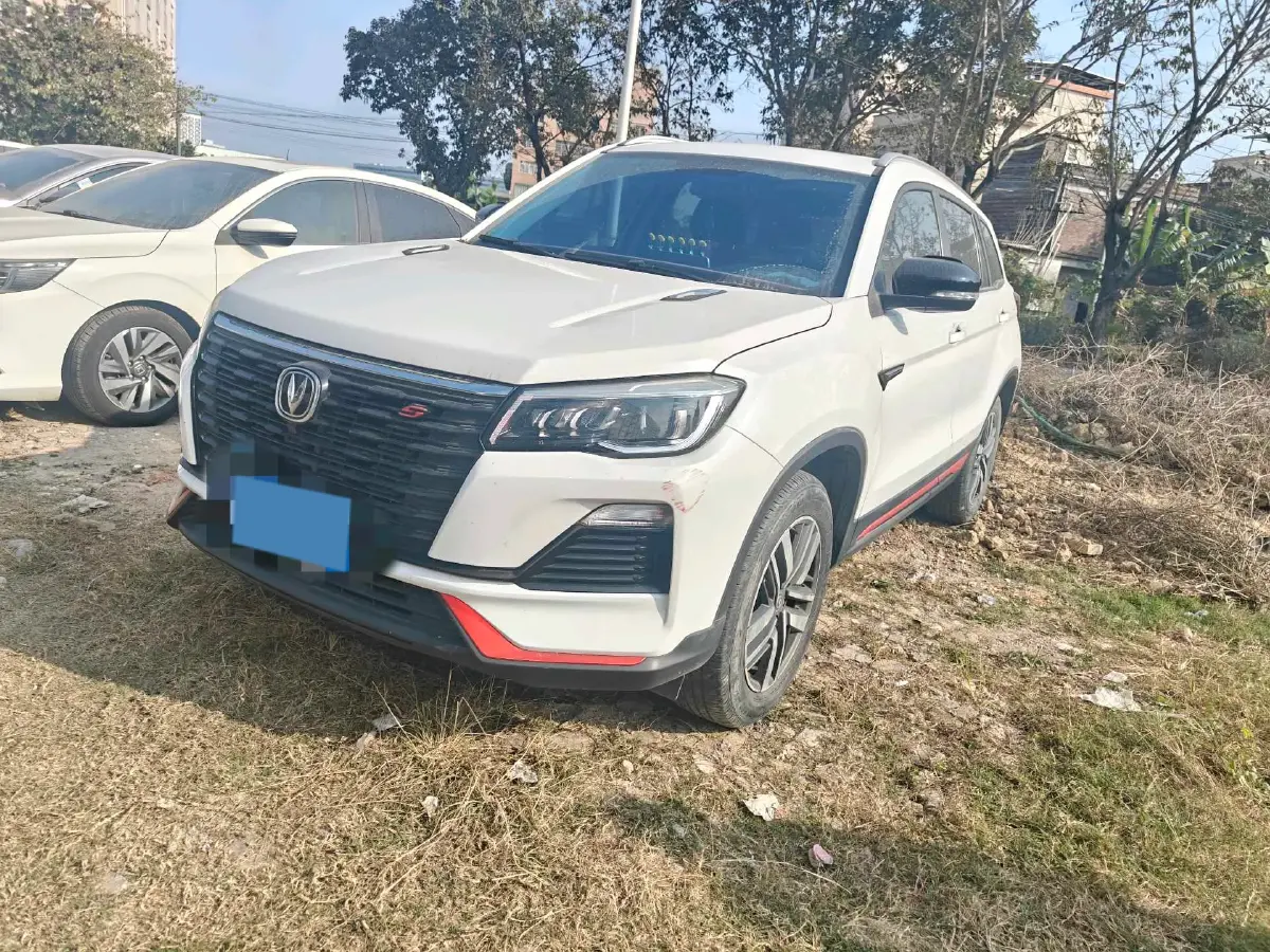 2021 ChangAn CS75 1.5T 178HP L4 7DCT