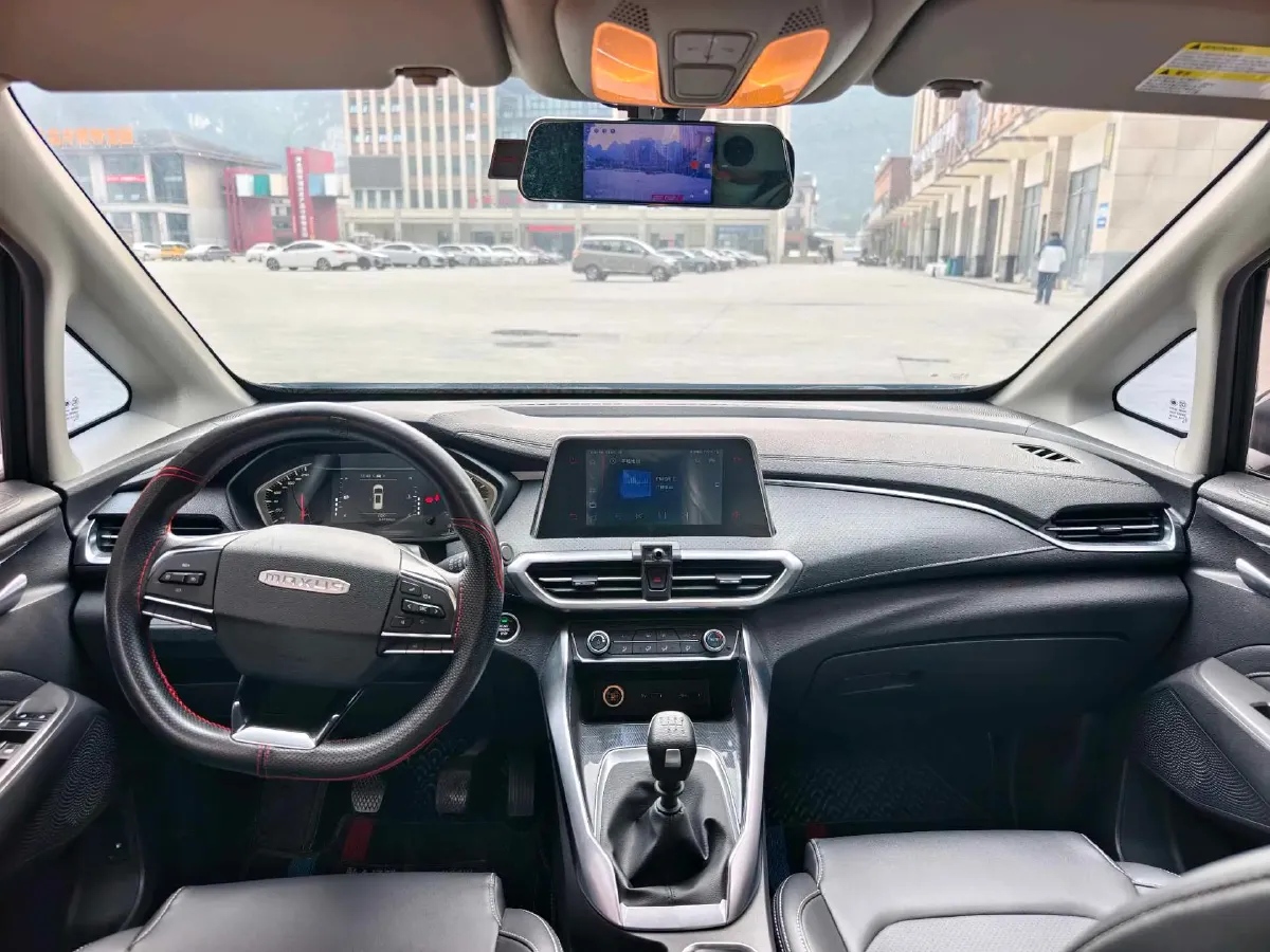 2021 MAXUS G50 1.5T 169HP L4 6MT,autocango,china used car exporter,china ev exporter,chinese used car exporter,chinese used ev exporter