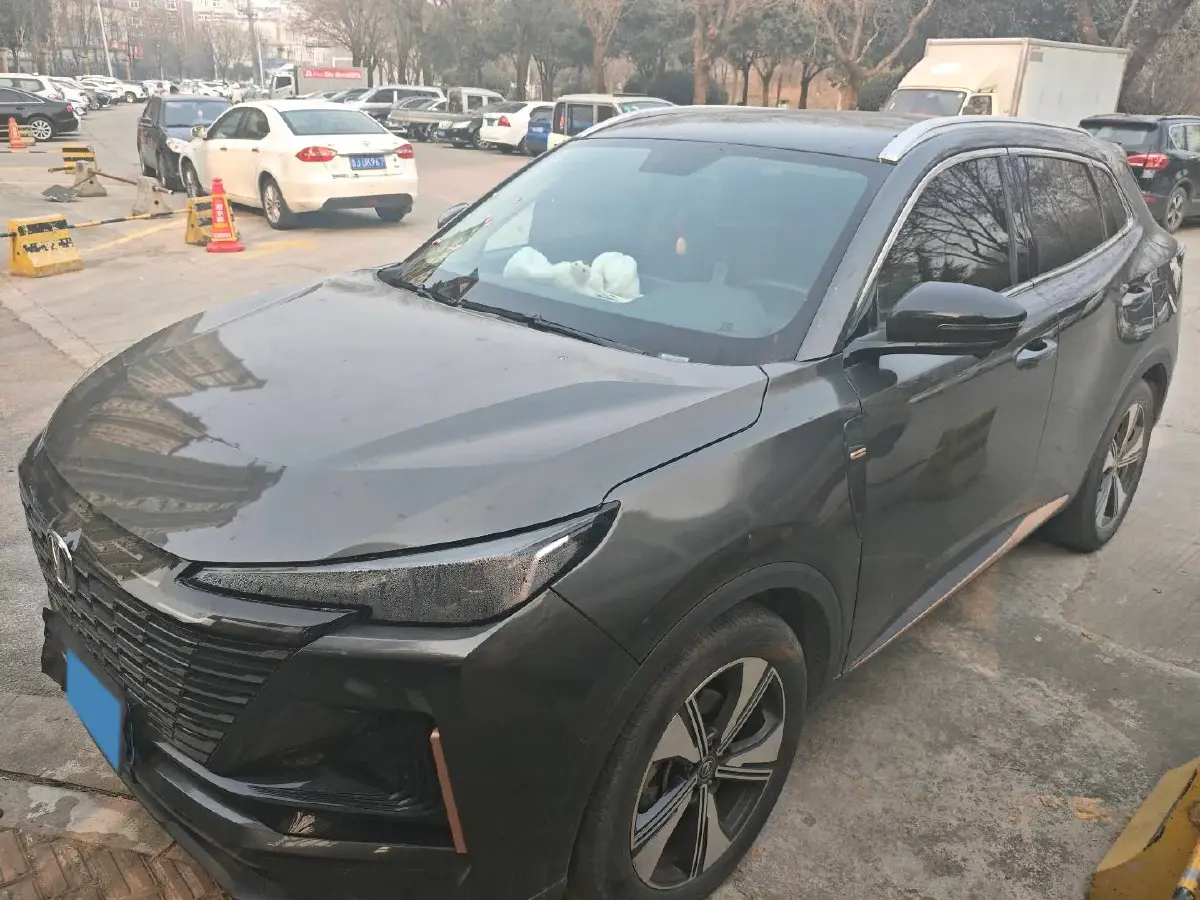 2022 ChangAn Oshan X7 Plus 1.5T 188HP L4 7DCT