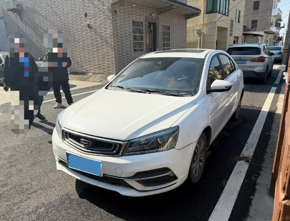 2018 Geely Emgrand 1.5L 109HP L4 CVT