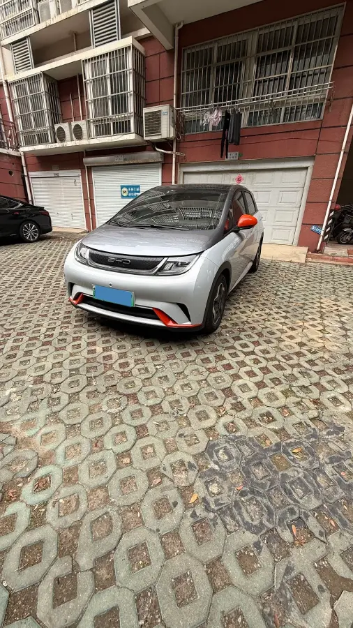 2021 BYD Yuan Pro BEV 50.1KWH