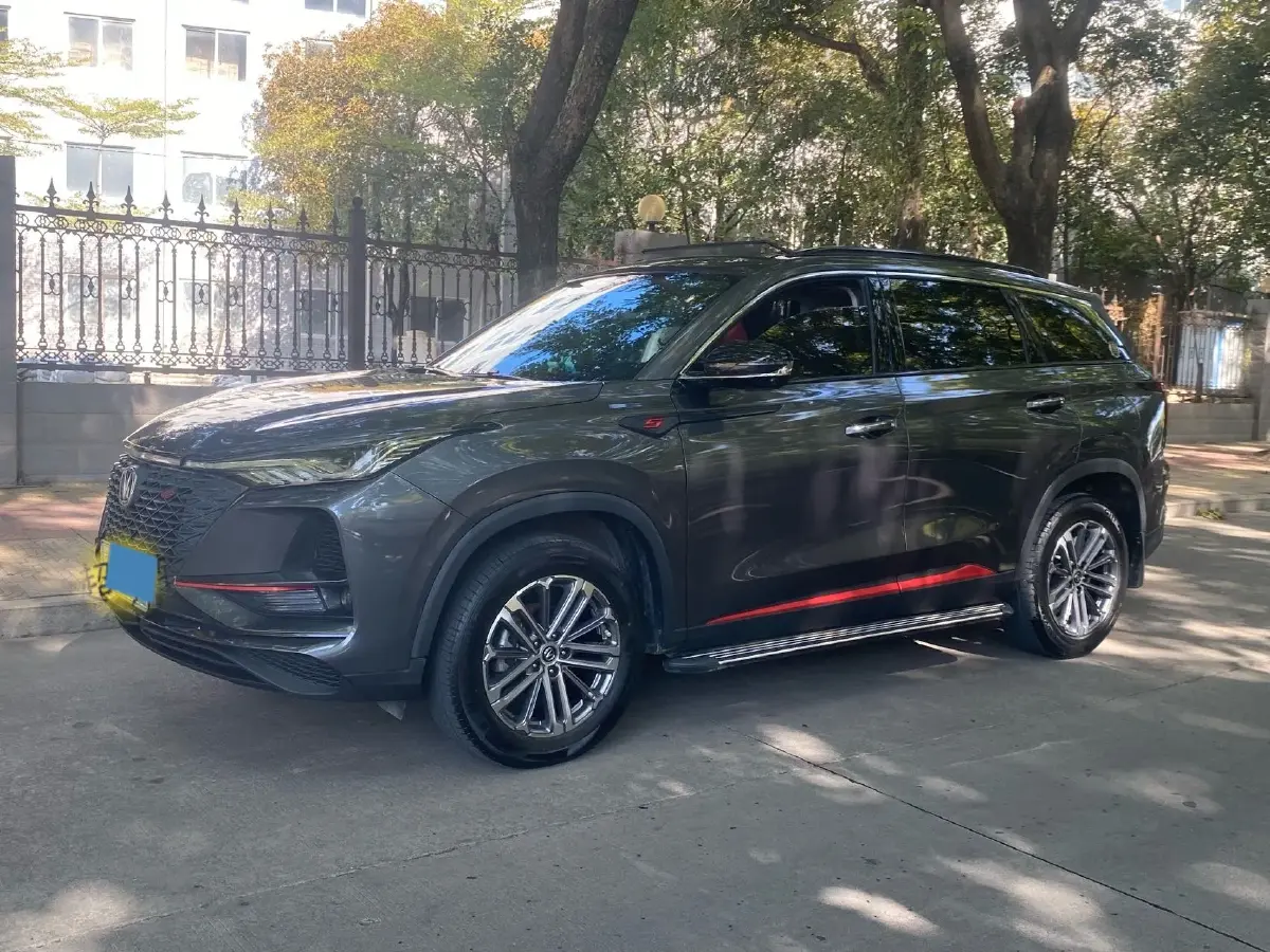 2021 ChangAn CS75 Plus 1.5T 178HP L4 6AT