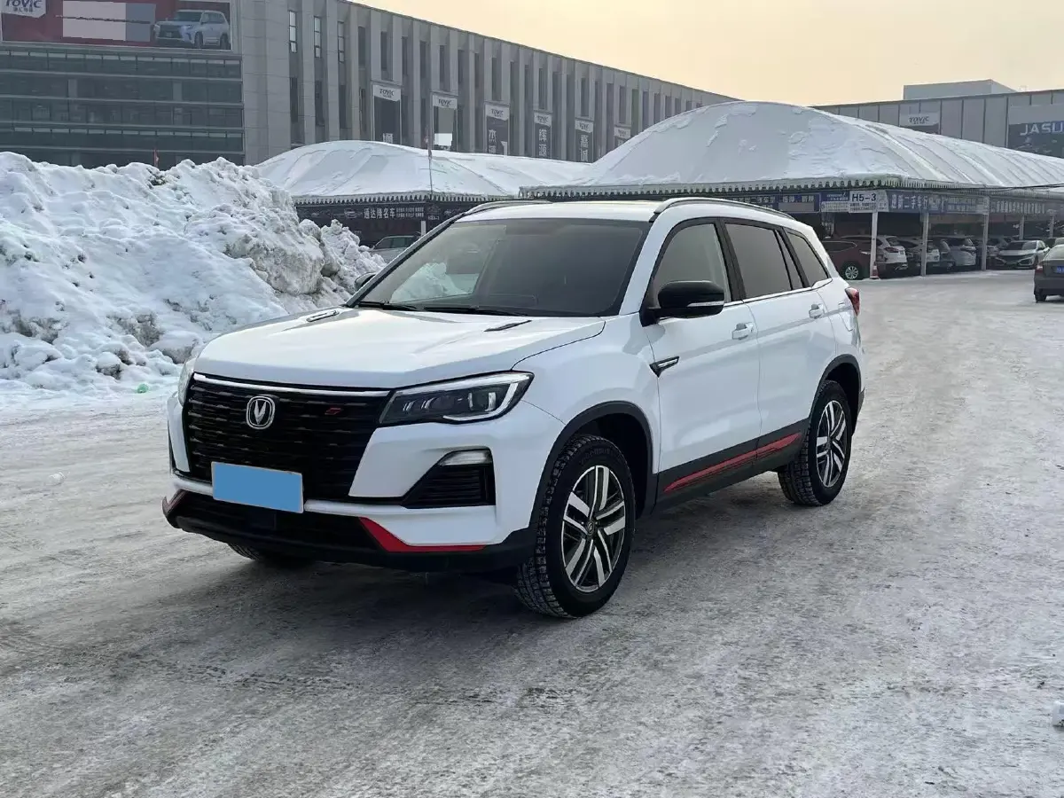 2023 ChangAn CS75 1.5T 188HP L4 7DCT