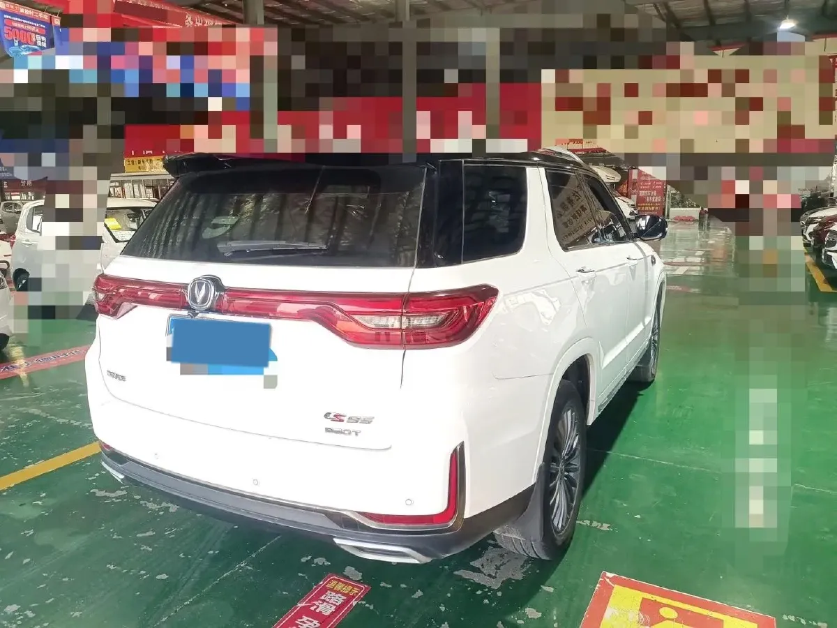2021 ChangAn CS95 2.0T 233HP L4 6AT,autocango,china used car exporter,china ev exporter,chinese used car exporter,chinese used ev exporter