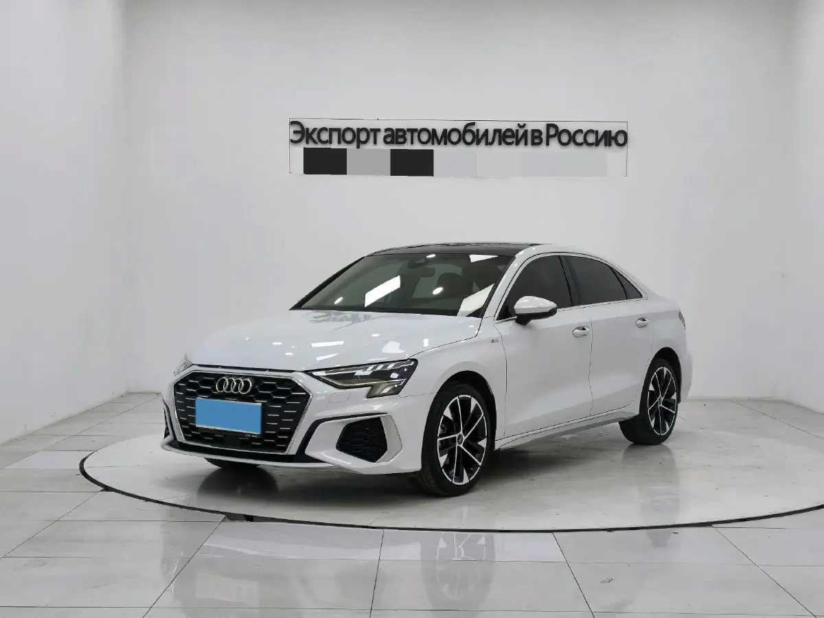 2022 Audi A3 1.4T 150HP L4 7DCT