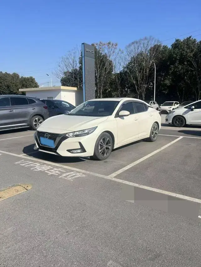 2020 Nissan Sylphy 1.6L 139HP L4 CVT