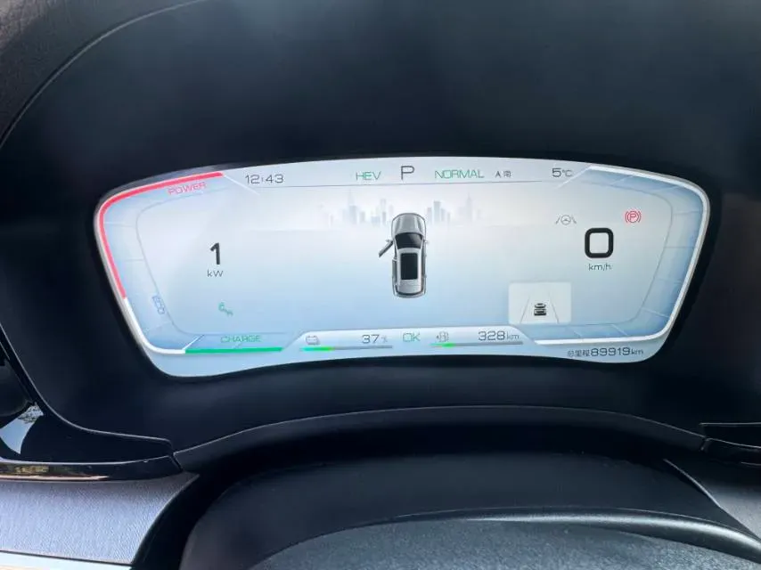 2022 Ford Mondeo 2.0T 238HP L4 8AT,autocango,china used car exporter,china ev exporter,chinese used car exporter,chinese used ev exporter