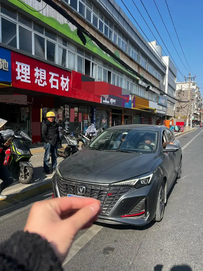 2021 ChangAn Eado 1.4T 160HP L4 7DCT