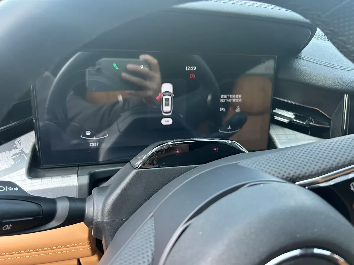 2024 LYNK&CO 09 2.0T 254HP L4 8AT,autocango,china used car exporter,china ev exporter,chinese used car exporter,chinese used ev exporter