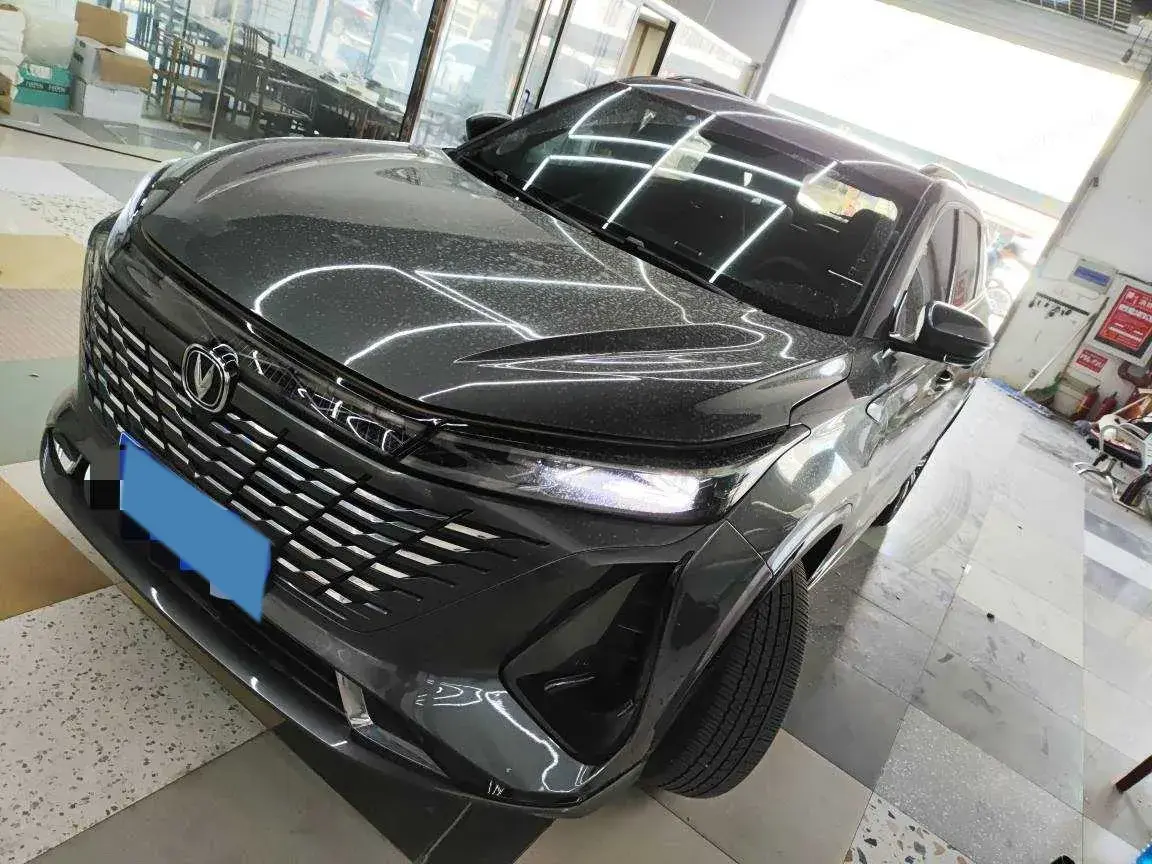 2023 ChangAn CS75 Plus 1.5T 188HP L4 8AT
