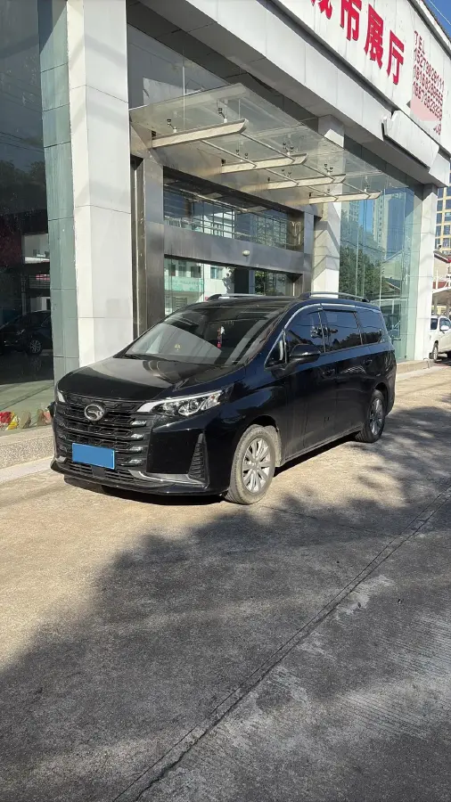 2023 GAC Trumpchi M6 1.5T 177HP L4 7DCT