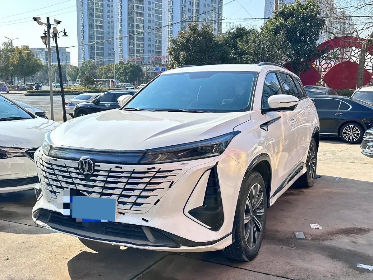2023 ChangAn CS75 Plus 1.5T 188HP L4 8AT