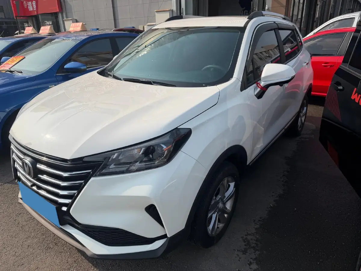 2021 ChangAn CS15 1.5L 107HP L4 5DCT