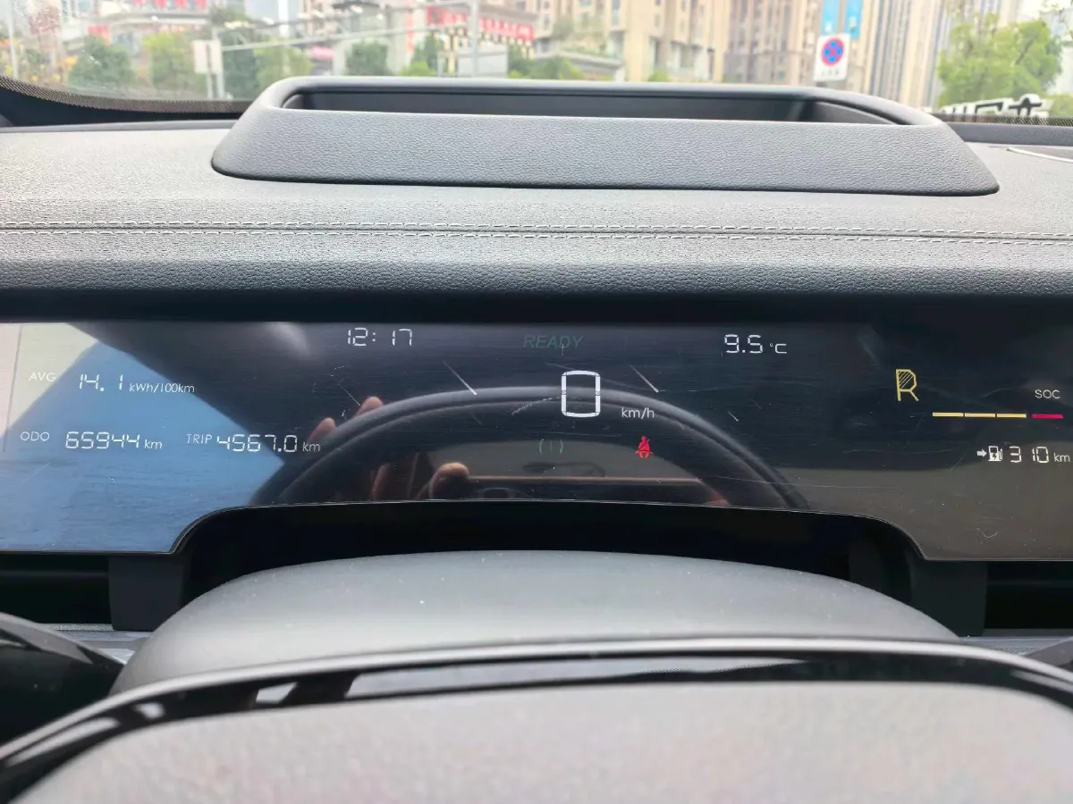 2022 Ford EVOS 2.0T 238HP L4 8AT,autocango,china used car exporter,china ev exporter,chinese used car exporter,chinese used ev exporter