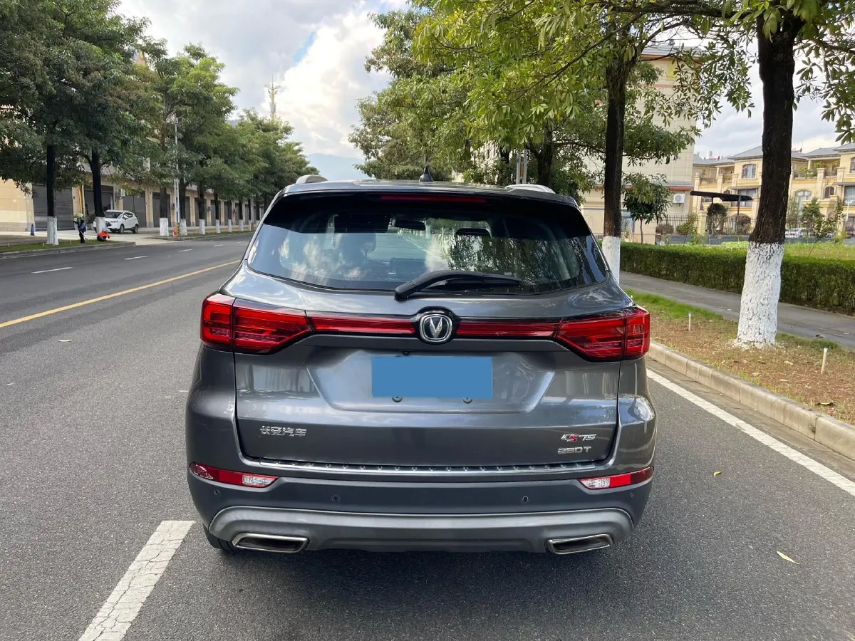 2020 ChangAn CS75 1.5T 178HP L4 7DCT,autocango,china used car exporter,china ev exporter,chinese used car exporter,chinese used ev exporter