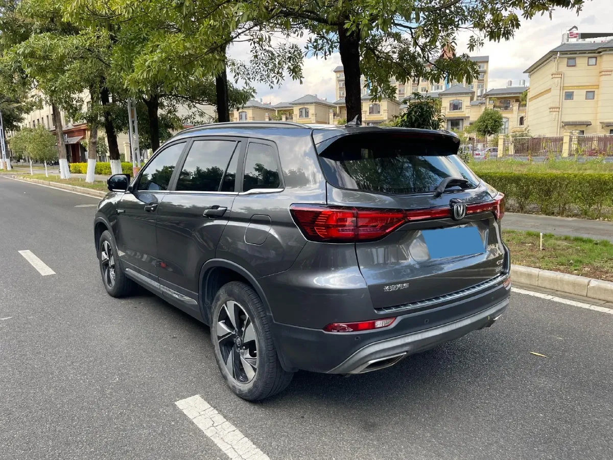 2020 ChangAn CS75 1.5T 178HP L4 7DCT,autocango,china used car exporter,china ev exporter,chinese used car exporter,chinese used ev exporter