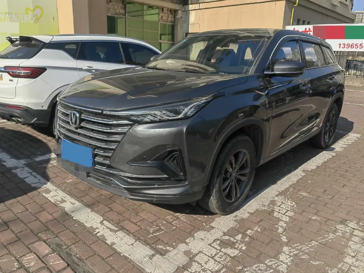 2020 ChangAn CS75 Plus 1.5T 178HP L4 6MT