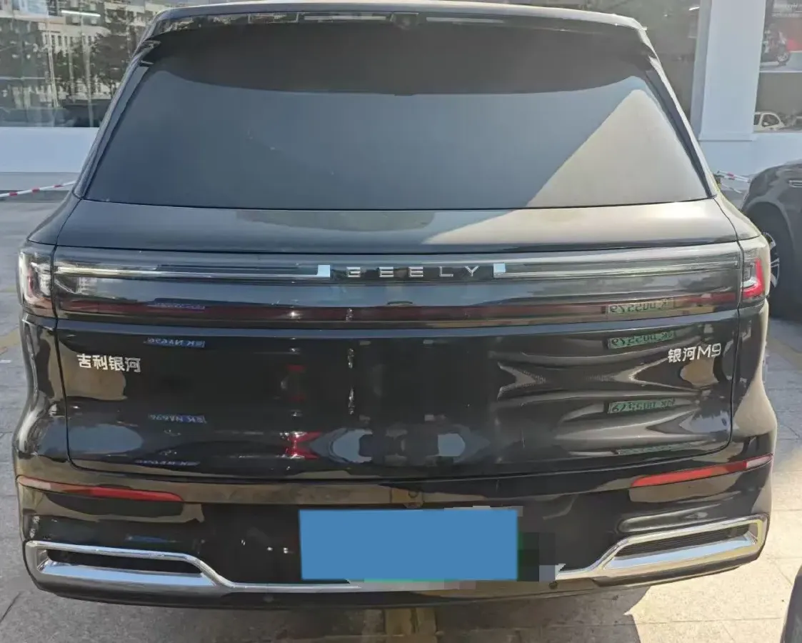 2025 Geely Galaxy M9 1.5T 163HP L4 3DHT PHEV,autocango,china used car exporter,china ev exporter,chinese used car exporter,chinese used ev exporter