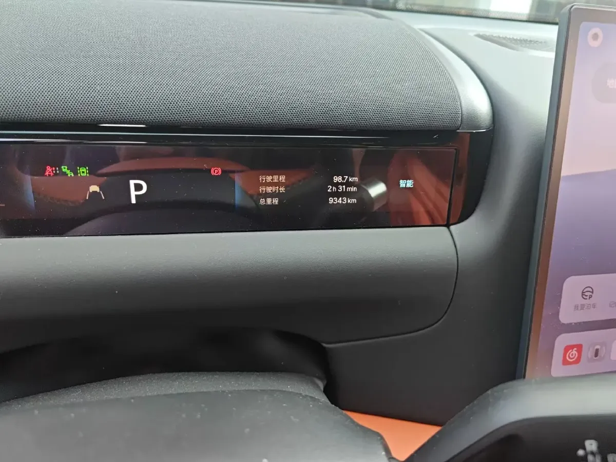 2025 Geely Galaxy M9 1.5T 163HP L4 3DHT PHEV,autocango,china used car exporter,china ev exporter,chinese used car exporter,chinese used ev exporter