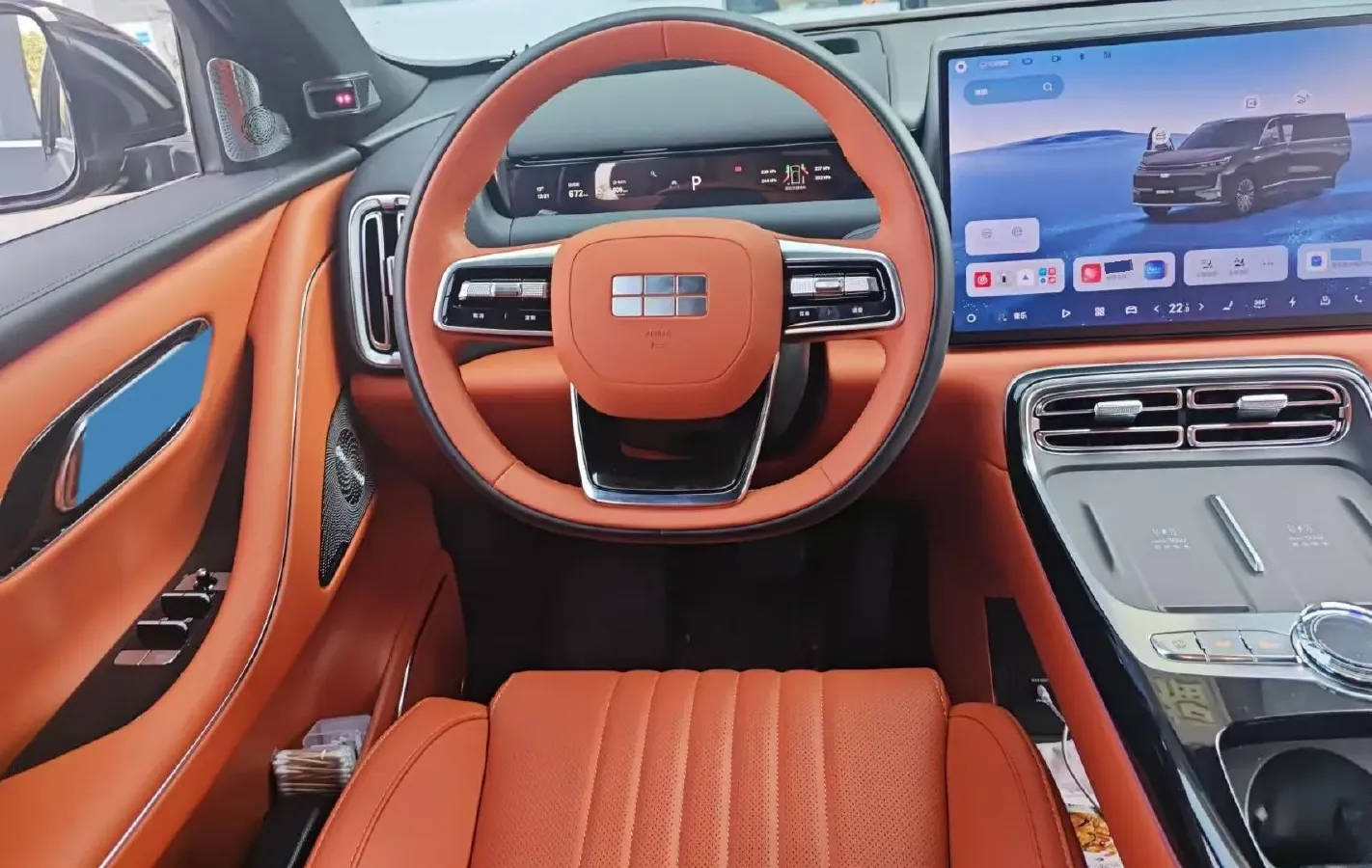 2025 Geely Galaxy M9 1.5T 163HP L4 3DHT PHEV,autocango,china used car exporter,china ev exporter,chinese used car exporter,chinese used ev exporter