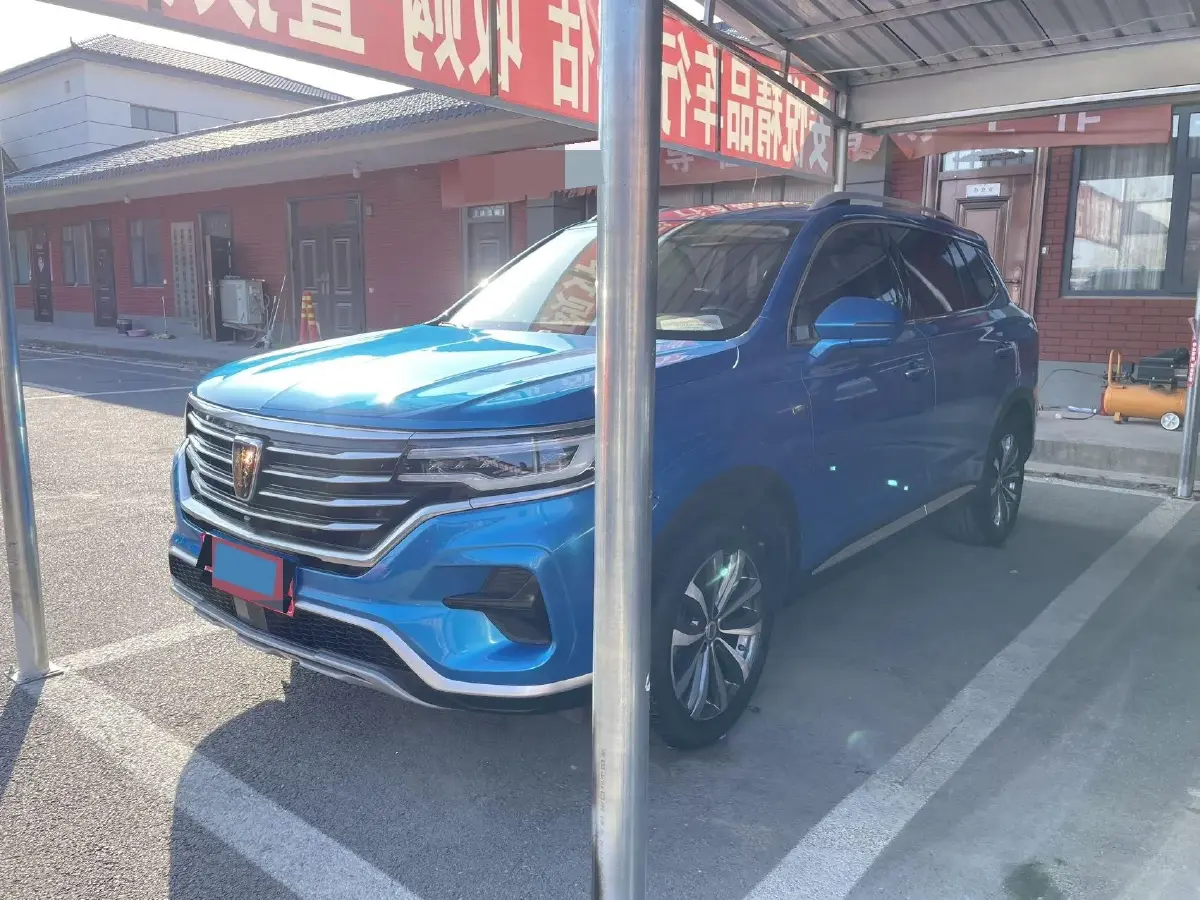 2019 Roewe RX5 MAX 1.5T 173HP L4 6AT