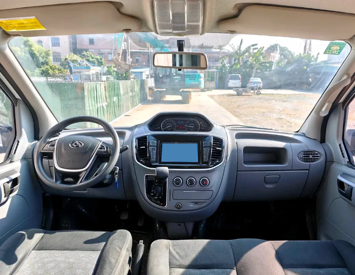 2020 Golden Dragon Sea Lion 1.8L 133HP L4 5MT,autocango,china used car exporter,china ev exporter,chinese used car exporter,chinese used ev exporter