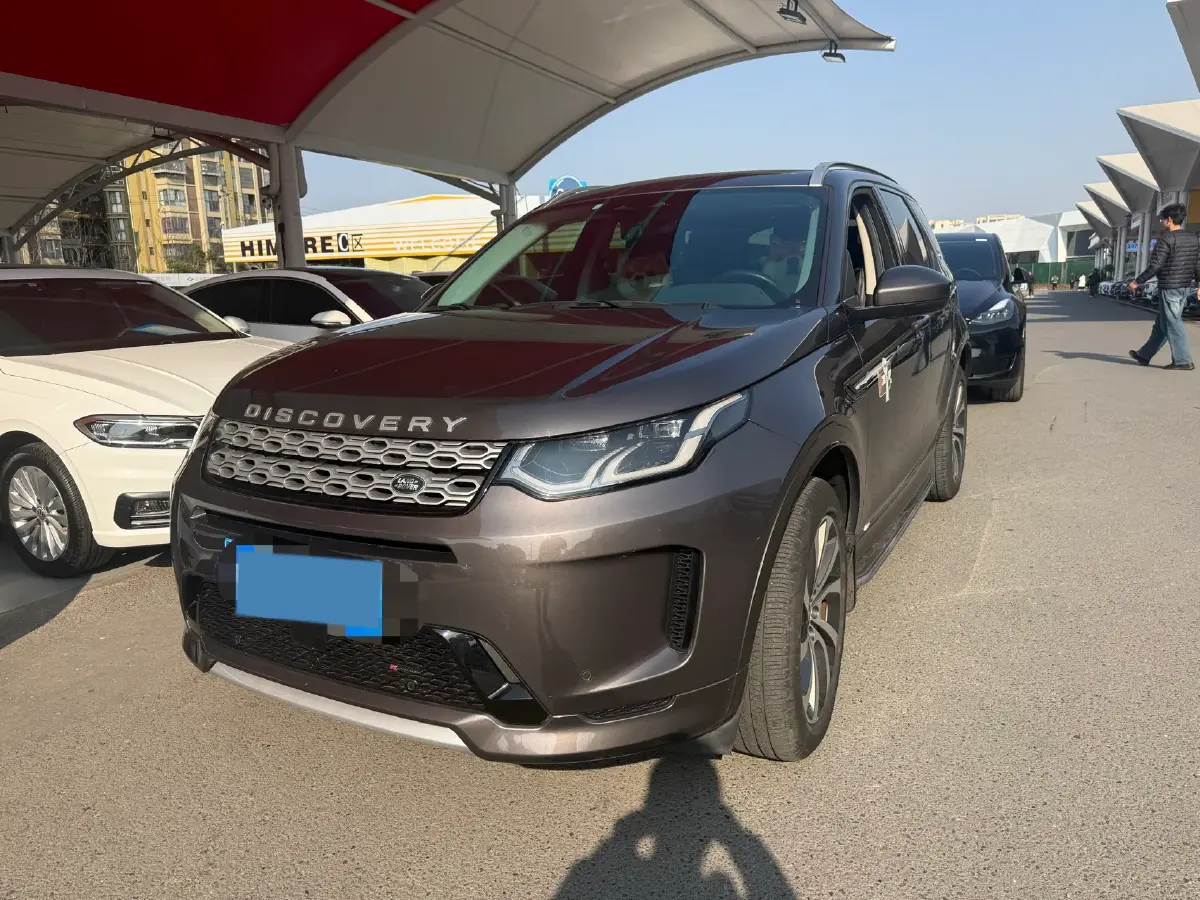 2022 Land Rover Discovery Sport 2.0T 249HP L4 9AT