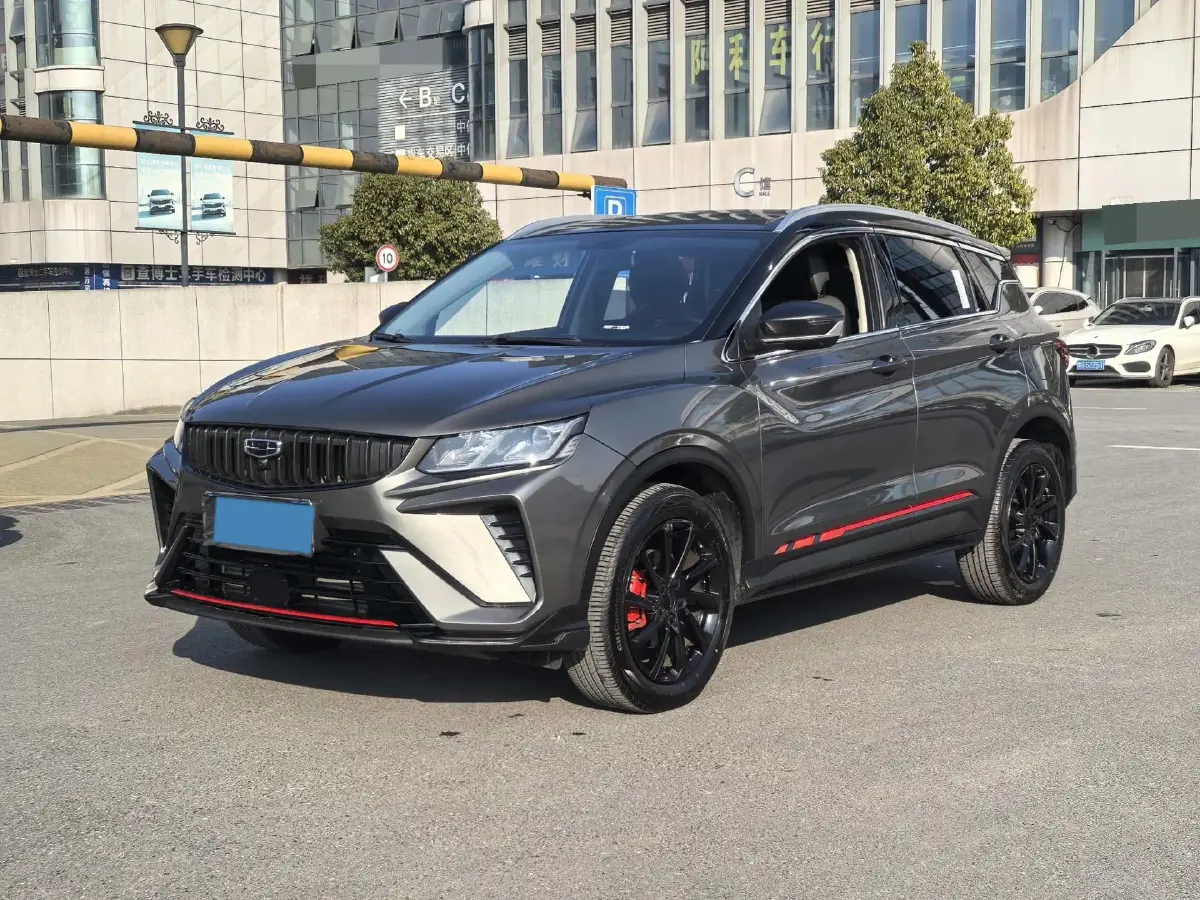 2023 Geely Coolray 1.5T 181HP L4 7DCT