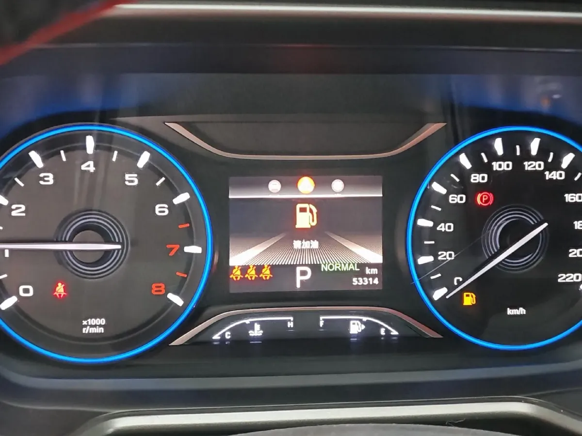 2020 GAC Trumpchi GS4 COUPE 1.5T 169HP L4 7DCT,autocango,china used car exporter,china ev exporter,chinese used car exporter,chinese used ev exporter