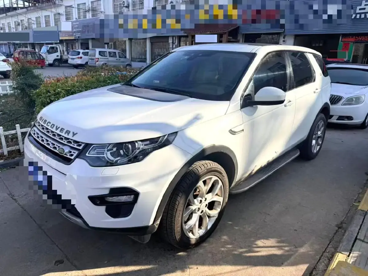2017 Land Rover Discovery Sport 2.0T 241HP L4 9AT