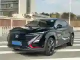 2022 ChangAn UNI-T 1.5T 188HP L4 7DCT