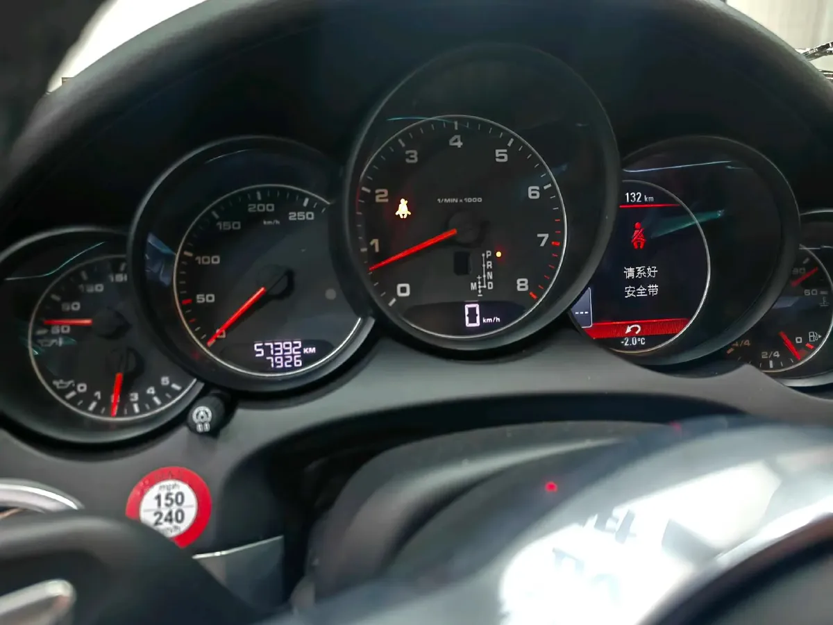 2016 Porsche Cayenne 3.0T 333HP V6 8AT,autocango,china used car exporter,china ev exporter,chinese used car exporter,chinese used ev exporter