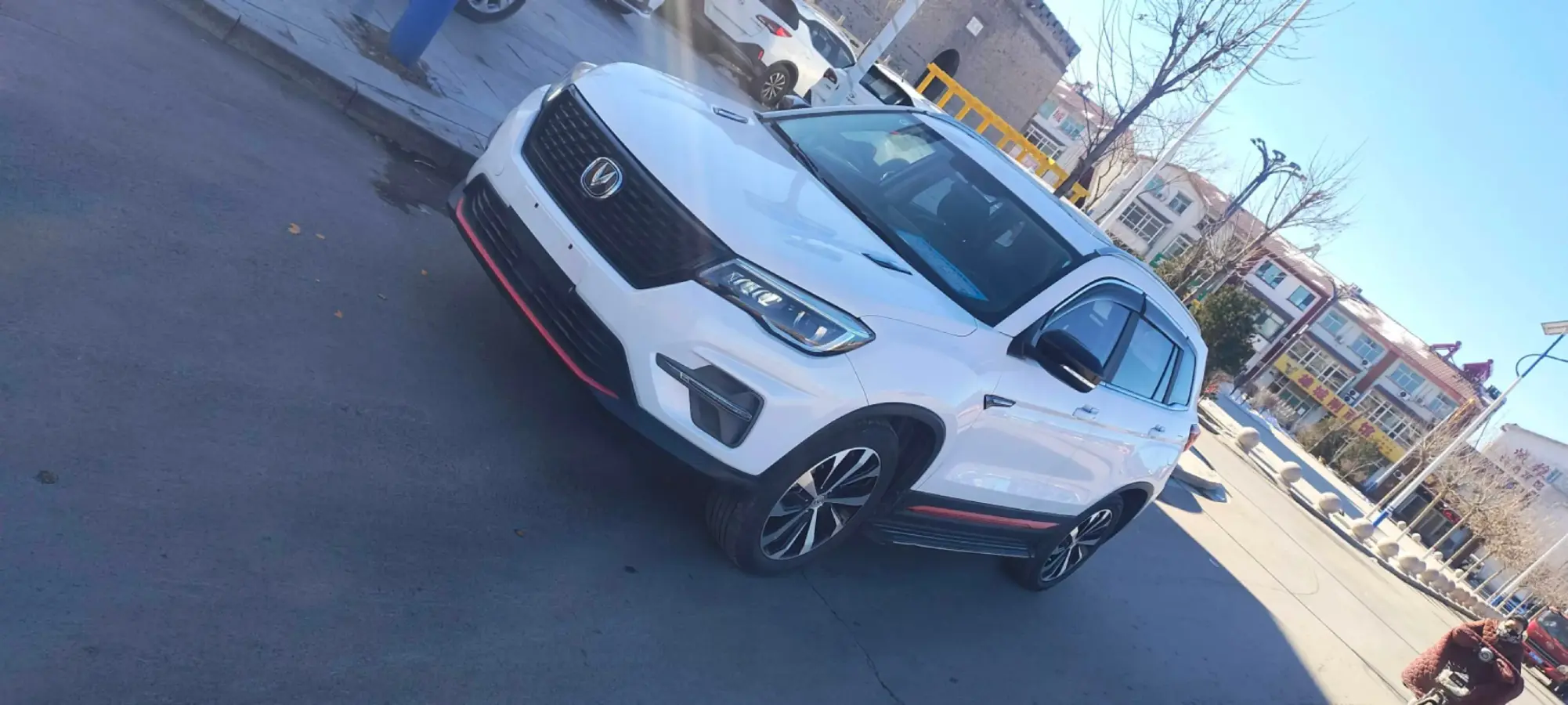 2021 ChangAn CS75 1.5T 178HP L4 7DCT