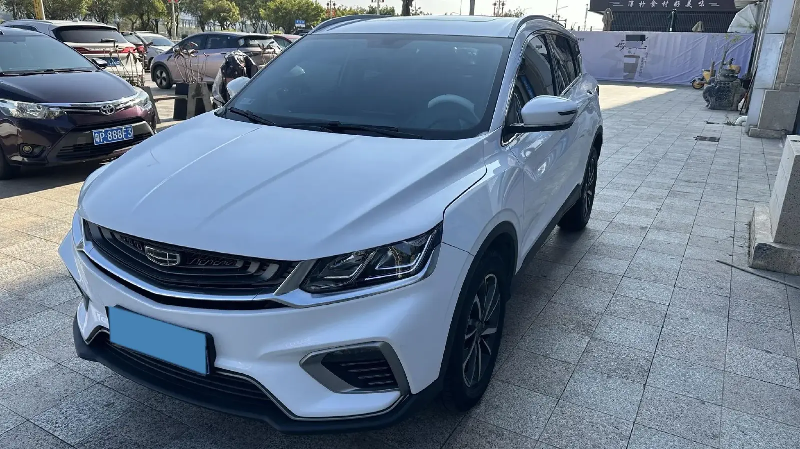 2020 Geely Coolray 1.4T 141HP L4 6DCT