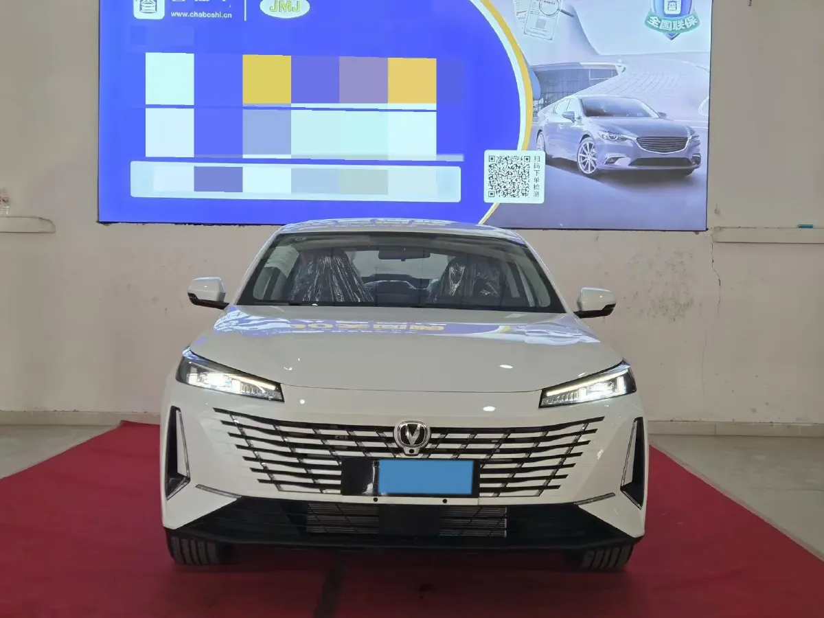 2025 ChangAn EadoPHEV 1.5L 98HP L4 E-CVT PHEV,autocango,china used car exporter,china ev exporter,chinese used car exporter,chinese used ev exporter