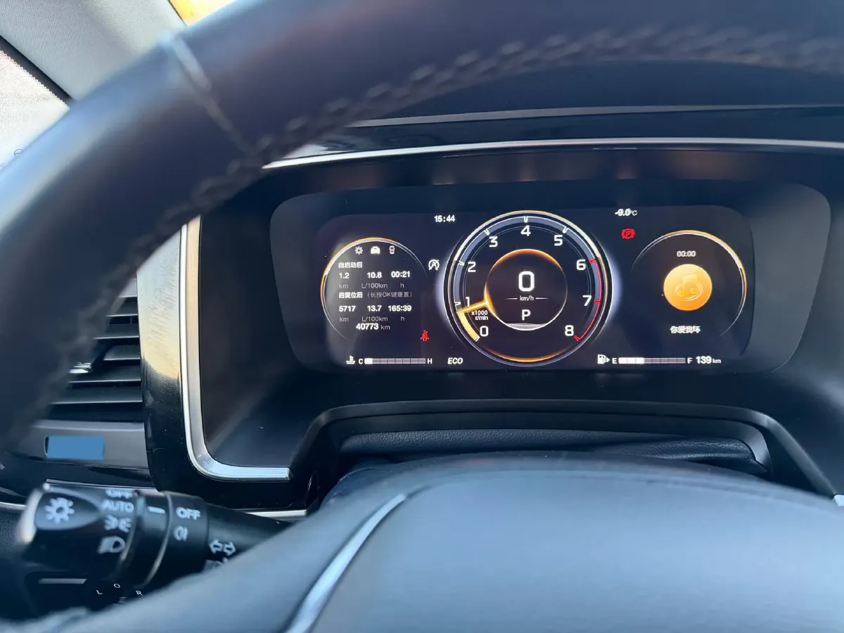 2021 GAC Trumpchi M8 2.0T 252HP L4 8AT,autocango,china used car exporter,china ev exporter,chinese used car exporter,chinese used ev exporter