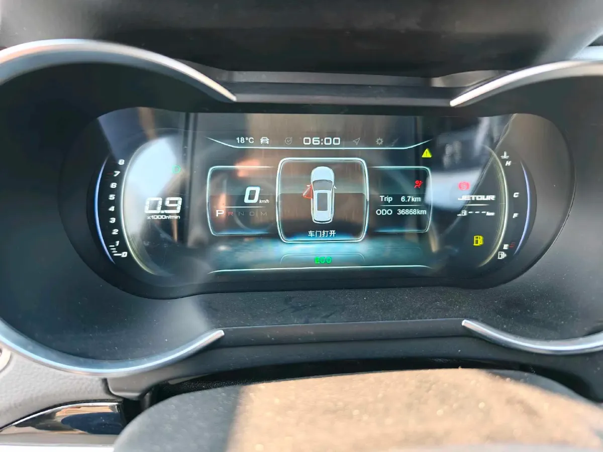 2020 Jetour X70 Coupe 1.6T 197HP L4 7DCT,autocango,china used car exporter,china ev exporter,chinese used car exporter,chinese used ev exporter