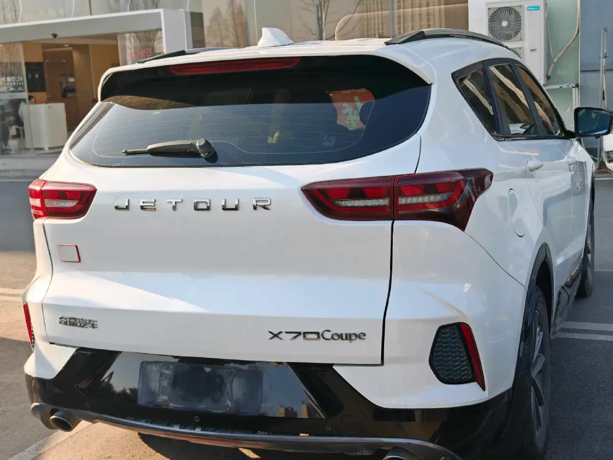 2020 Jetour X70 Coupe 1.6T 197HP L4 7DCT,autocango,china used car exporter,china ev exporter,chinese used car exporter,chinese used ev exporter