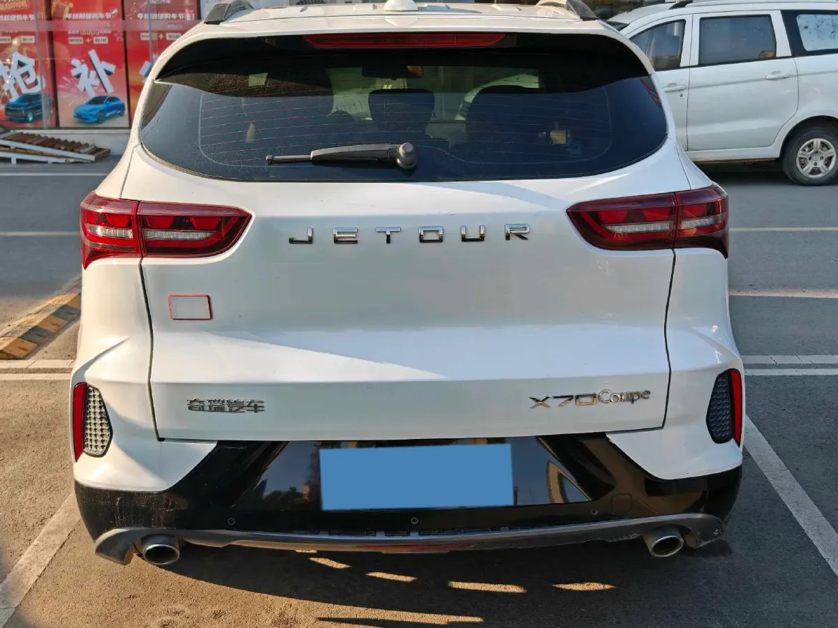 2020 Jetour X70 Coupe 1.6T 197HP L4 7DCT,autocango,china used car exporter,china ev exporter,chinese used car exporter,chinese used ev exporter