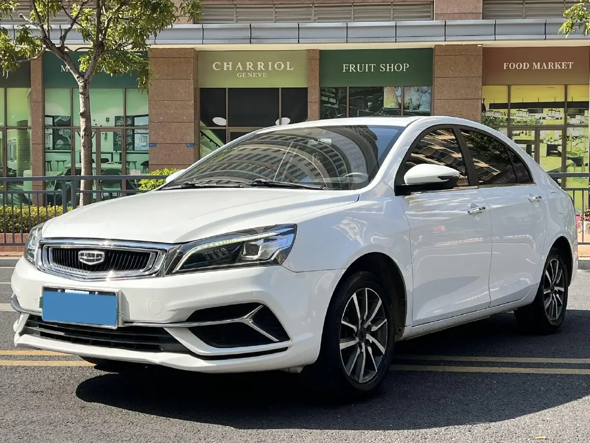 2020 Geely Emgrand 1.5L 109HP L4 CVT