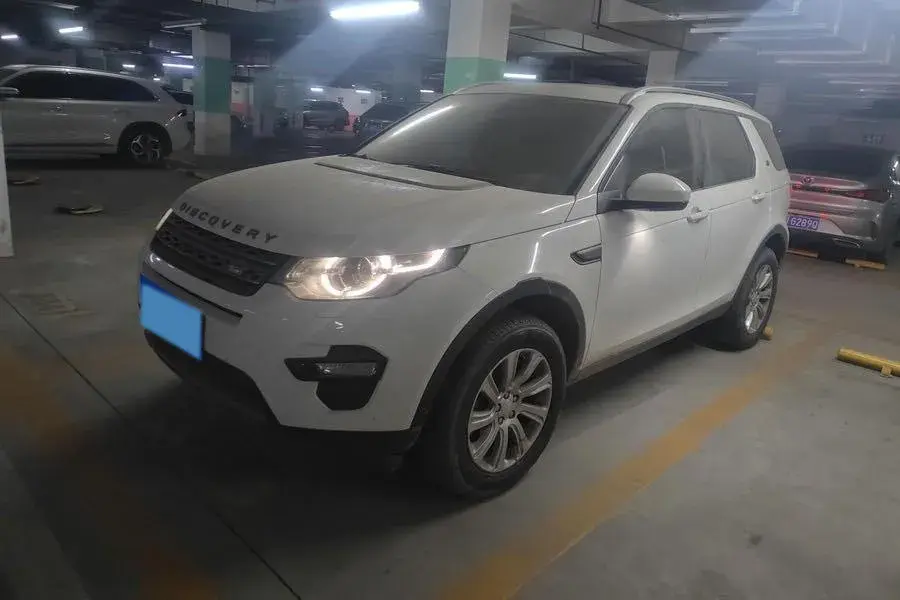 2018 Land Rover Discovery Sport 2.0T 241HP L4 9AT