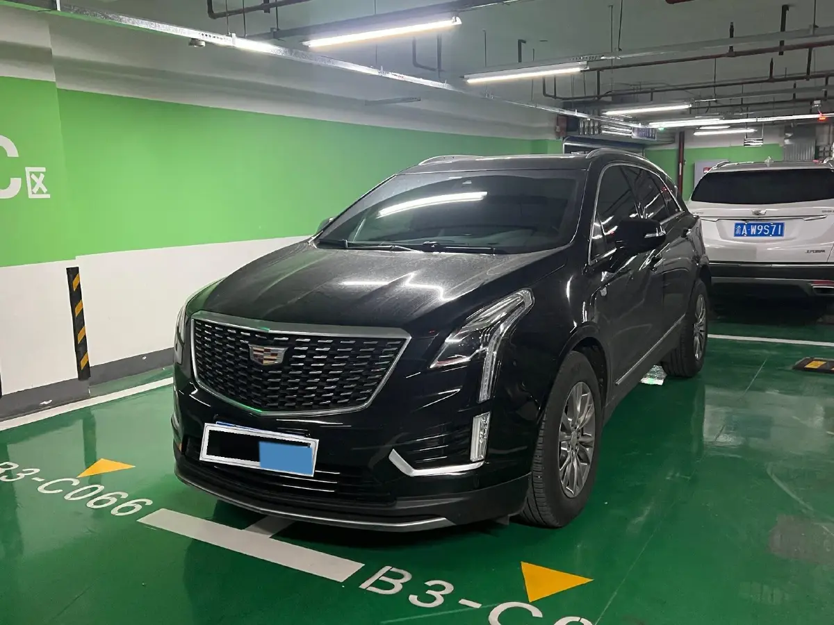 2020 Cadillac XT5 2.0T 241HP L4 9AT