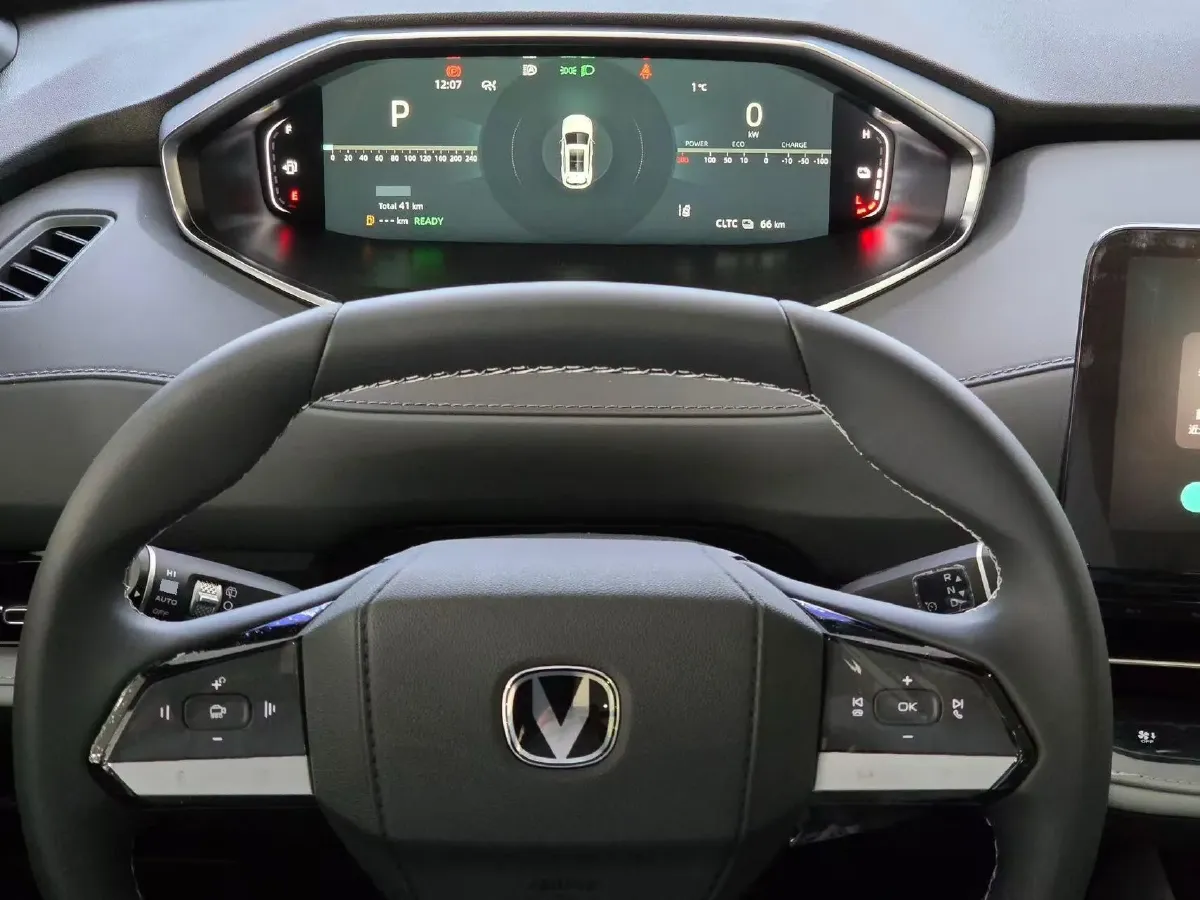 2025 ChangAn CS55PLUS PHEV 1.5L 98HP L4 E-CVT PHEV,autocango,china used car exporter,china ev exporter,chinese used car exporter,chinese used ev exporter