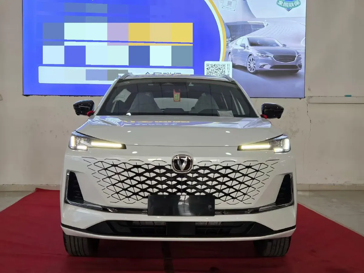 2025 ChangAn CS55PLUS PHEV 1.5L 98HP L4 E-CVT PHEV,autocango,china used car exporter,china ev exporter,chinese used car exporter,chinese used ev exporter
