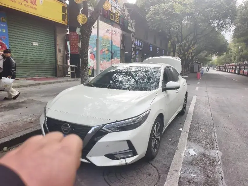 2020 Nissan Sylphy 1.6L 139HP L4 CVT