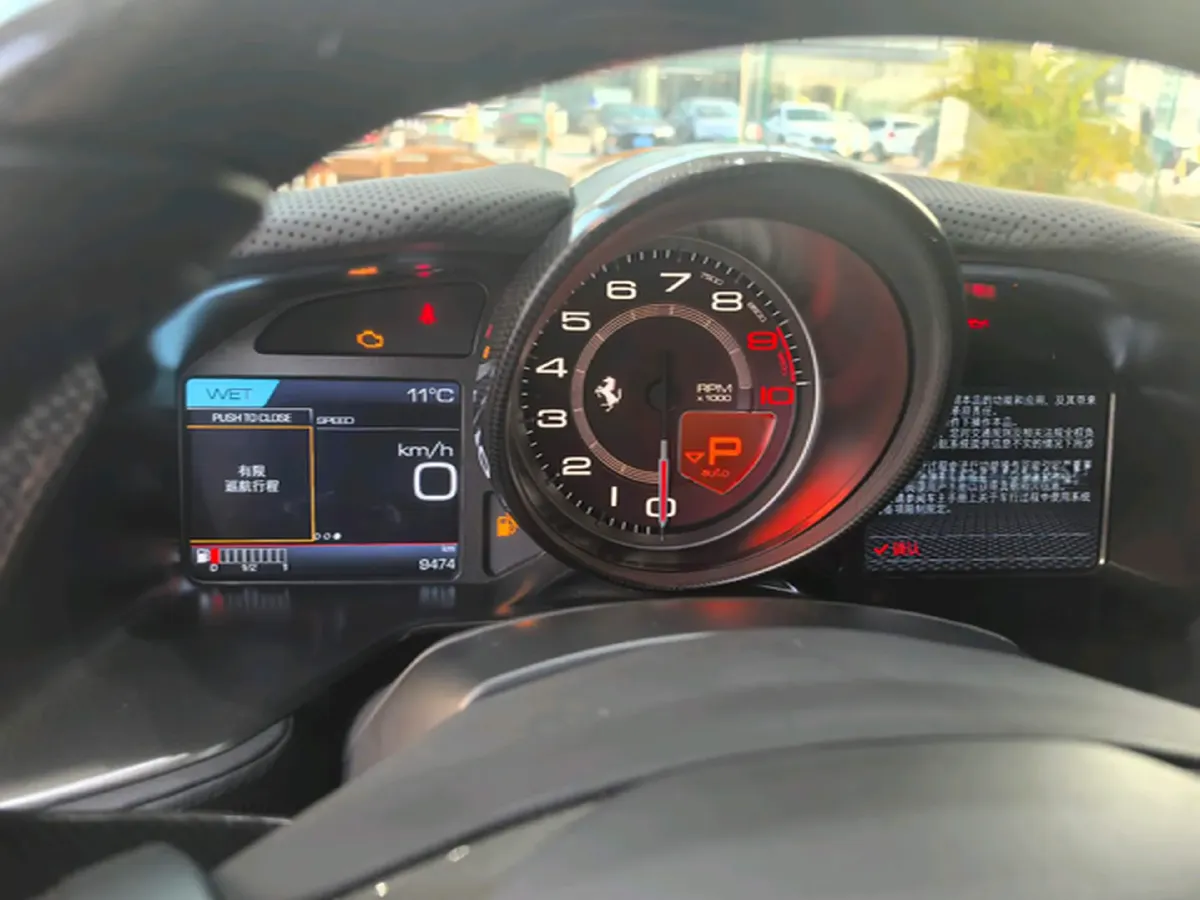 2017 Ferrari 812 6.5L 800HP V12 7DCT,autocango,china used car exporter,china ev exporter,chinese used car exporter,chinese used ev exporter